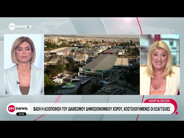 Συσκέψεις στο Μαξίμου για τη δέσμη μέτρων που θα ανακοινώσει ο Πρωθυπουργός
