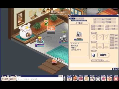 2015/04/07　チョコットランド　SBハコスラD爆発