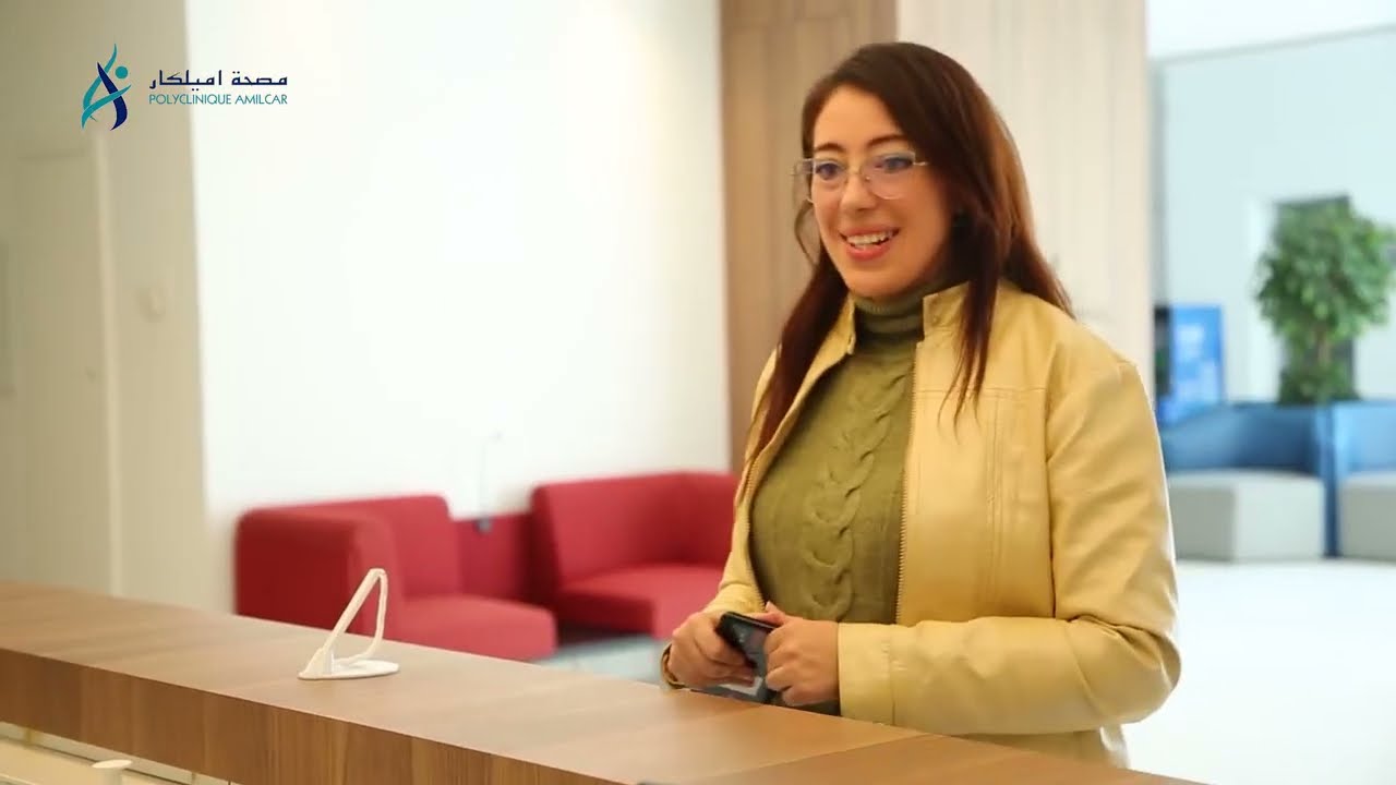 Le centre hospitalier international Amilcar.