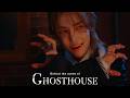 ROIROM "GHOST HOUSE" Music Video Behind the Scene