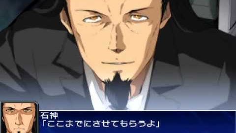 スーパーロボット大戦UX ジュダ All Attacks