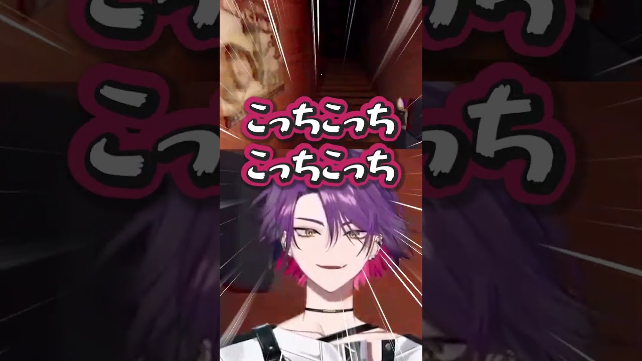 大絶叫】ロングチェイスを繰り広げる渡会雲雀【VOLTACTION公式