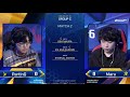 [2020 GSL S3] Ro.16 Group C Match2 PartinG vs Maru