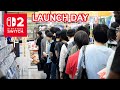 🇯🇵 Nintendo Switch 2 - Launch Day (Release Day in Tokyo, Japan) 06.05.2025 発売日