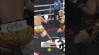 Inoue vs. Nakatani: Elite Boxing Preview #shorts