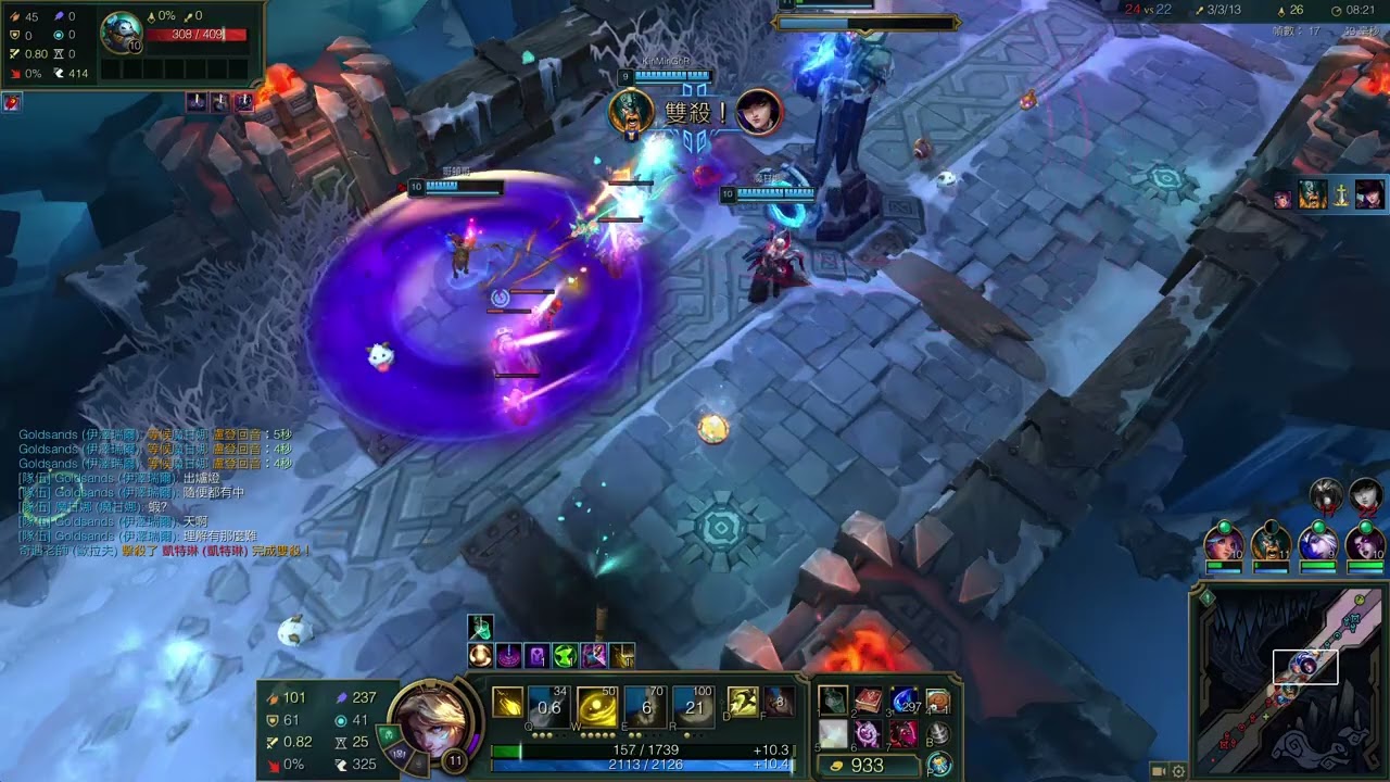 2026 02 14 08 55 46  我就問 三個大招EZ  對面要玩什麼?