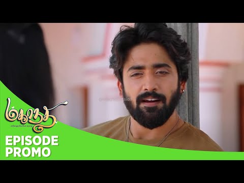 Mahanadhi | Episode