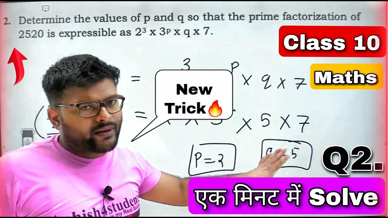 The Values Of P And Q So That The Prime Factorization Of 2520 Is The Values Of P And Q So That The Prime Factorization Of 2520 Is