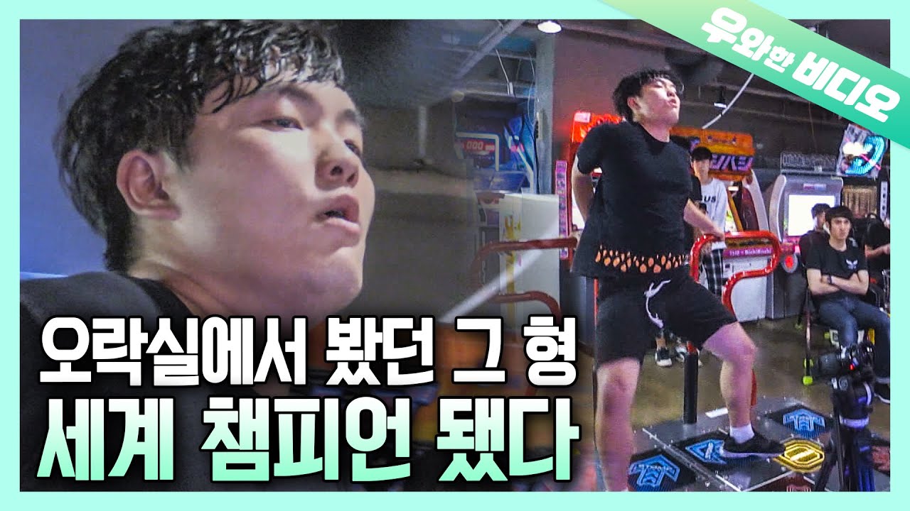 Король накачки! Первый в мире рекордсмен!