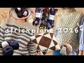 Strickpläne: meine make nine für 2026 • Zöpfe, Strukturstrick & Kaschmirträume • Strickpodcast 🧶✨