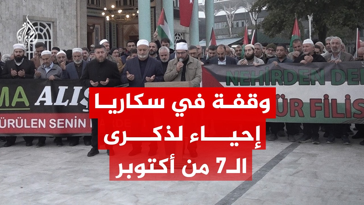 �� ���� ���7 �� ������.. ���� �� ������ ������ �� ���
 - نشر قبل 14 دقيقة