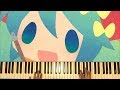 [Piano]Mitchie M &times; OSTER project 歌の棲む家~メゾン初音~Maison Hatsune【 弾いてみた】House Of Songs [Vocaloid]