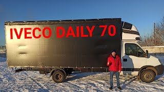 Удлинение Iveco Daily 70 +спальник+ Еврофургон от TentBest