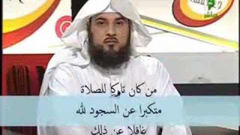 "كلا إذا بلغت التراقي " تلاوة الشيخ محمد المهنا