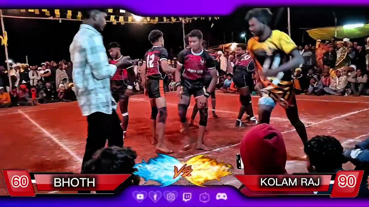 कोलाम राज V/S बोथ कॉटर फायनल खतर्नाक चलबर्डी येथे kolam raj v/s bhoth coter final match 
