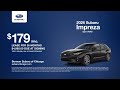 Subaru 05/27/2026 7450386