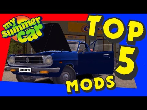 My Summer Car #23. Топ 5 модов на автомобили и улучшения автомобилей #1.