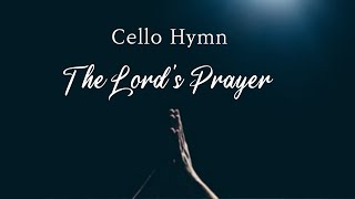 The Lord's prayer(주기도문) (Viola & Piano) - A.H.Malotte