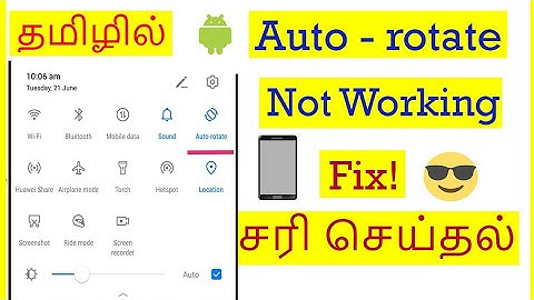 How to Fix Auto rotate Not Working in Android Mobile Tamil | VividTech