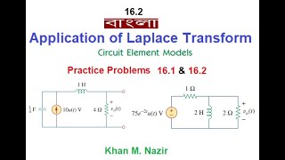 (Bangla)ENA || || Practice 16.1 & 16.2 || Application of Laplace Transform