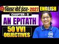 English Poetry Chapter 5 | An Epithap | Objective Question Solution Bihar Board Exam 2027
