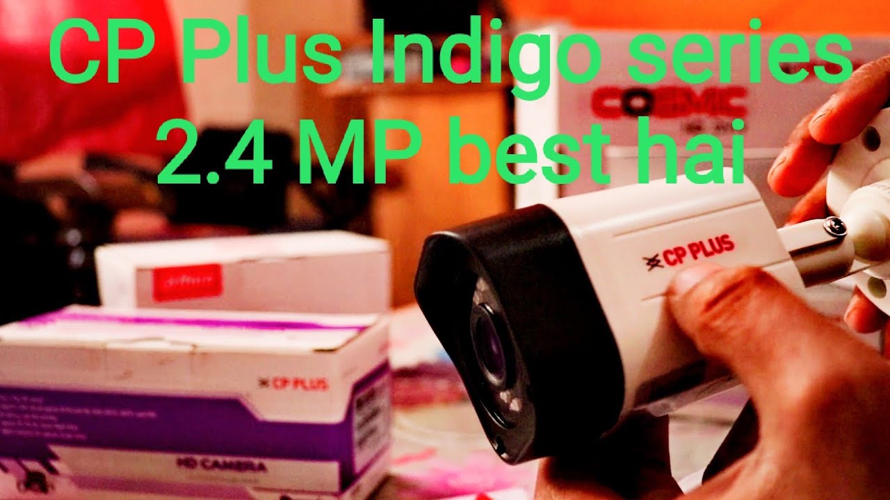 cp plus indigo 2.4 camera price