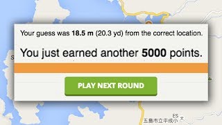 cheating in geoguessr to get a perfect score