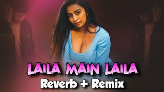 Laila Main Laila #training #remix ( Reverb   Remix ) #song #dj Vishal Stm 