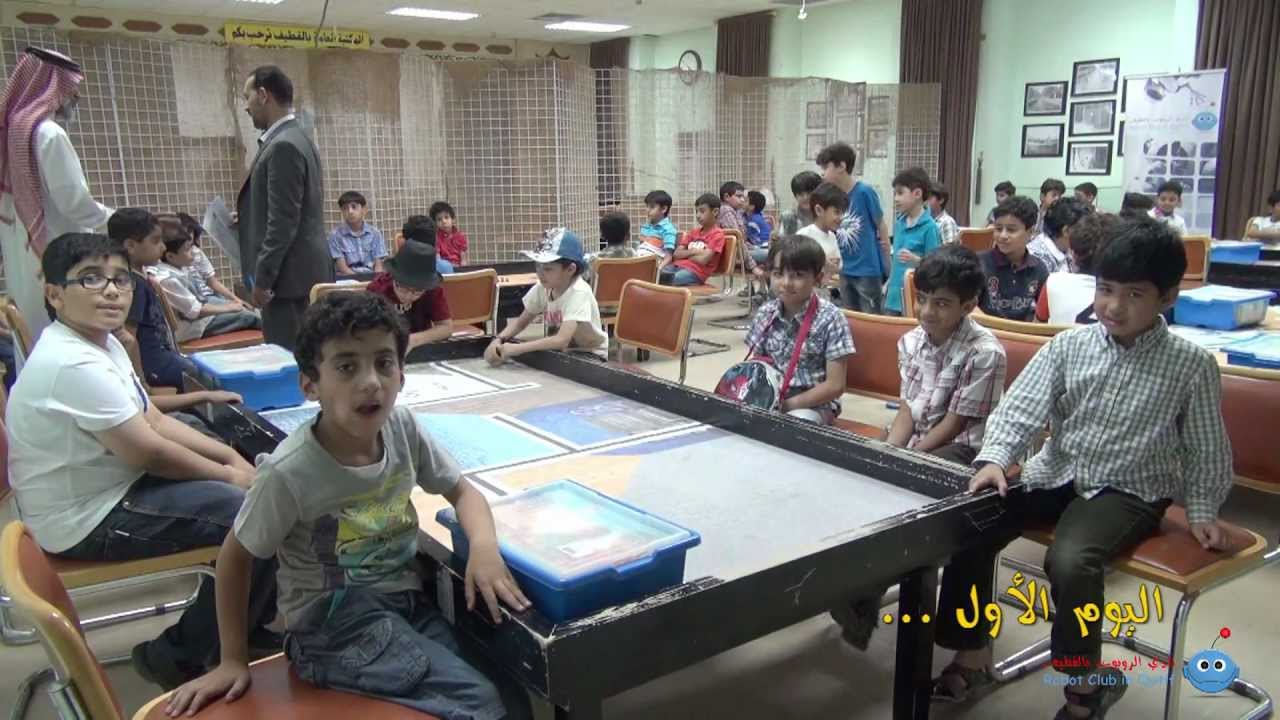 الأسبوع (1) - دورة الميكانيكا الأساسية وبرمجة الروبوت