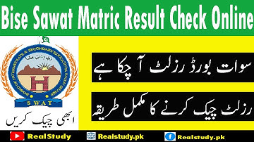 bise swat matric result 2021 by name