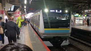 【ロング警笛あり • 乗り出す撮り鉄たちに警備員ブチギレ】E233系マリC2編成 TK出場回送 新宿駅発車