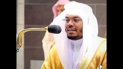 القارئ الشيخ ياسر الدوسري )(الجزاء من القرآن الكريم سبحان الله لا اله الا الله محمد رسول الله 🌹💌