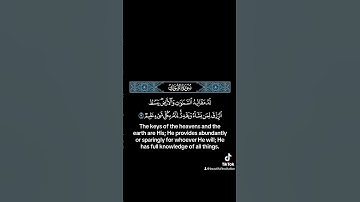 يبسط الرزق لمن يشاء ويقدر #القارئ #الشيخ #عبدالباسط_عبدالصمد #راحة_نفسية #quran