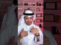 قصة عن الجن الشاب منير وشركة الحديد وامه الجنيه