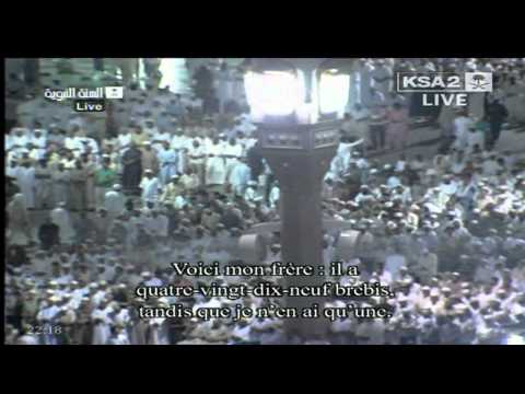 صلاة التراويح من المسجد النبوي الشريف ليلة 22 رمضان عام 1433