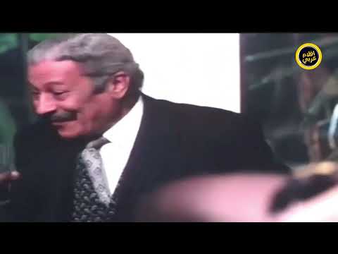 فيلم المذنبون بطولة سهير رمزي و حسين فهمي جودة عالية Join 