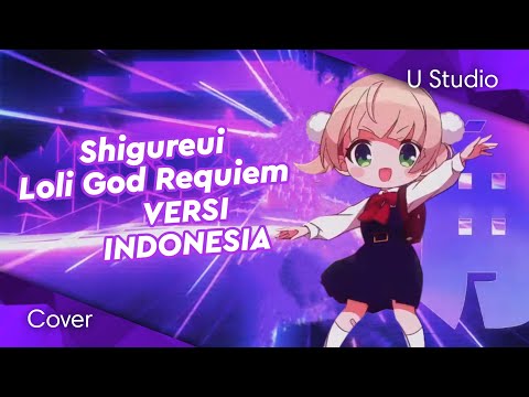 Shukusei!! Loli Kami Requiem☆  (Cover Bahasa Indonesia) by Pip🐤