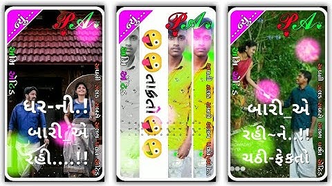 New Timli status remix ll Lalu daira naw timli status ll somabhai timli status vib 2023