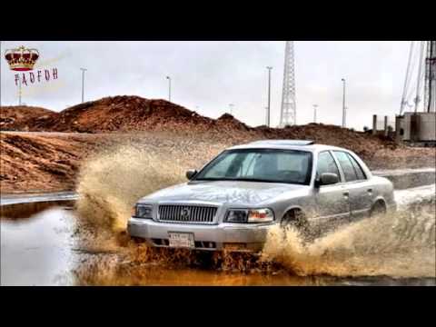 عراقي مسرع زعلان