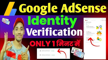 Google AdSense Identity Verification in 1 Minute | How to Verify Google AdSense Account in 2023