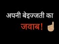      attitude status  whatsapp attitude status  om arora