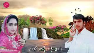 Download Lagu Ajk(5) MP3