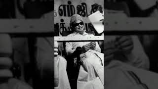 எம்.ஜி.ஆர் தி கிரேட், mgr the great, speech about mgr in tamil #mgr #puratchithalaivarmgr #aiadmk