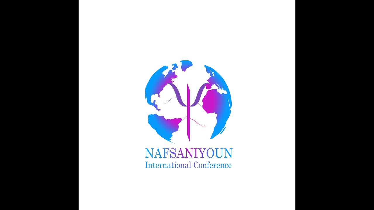 جلسات التحليل النفسي السيبيري : الحقيقة المنقوصة وشريط النقلة | المحللة النفسية رجاء مكي