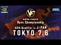 【VIRTUA FIGHTER Open Championship】ASIA Qualifer in JAPAN