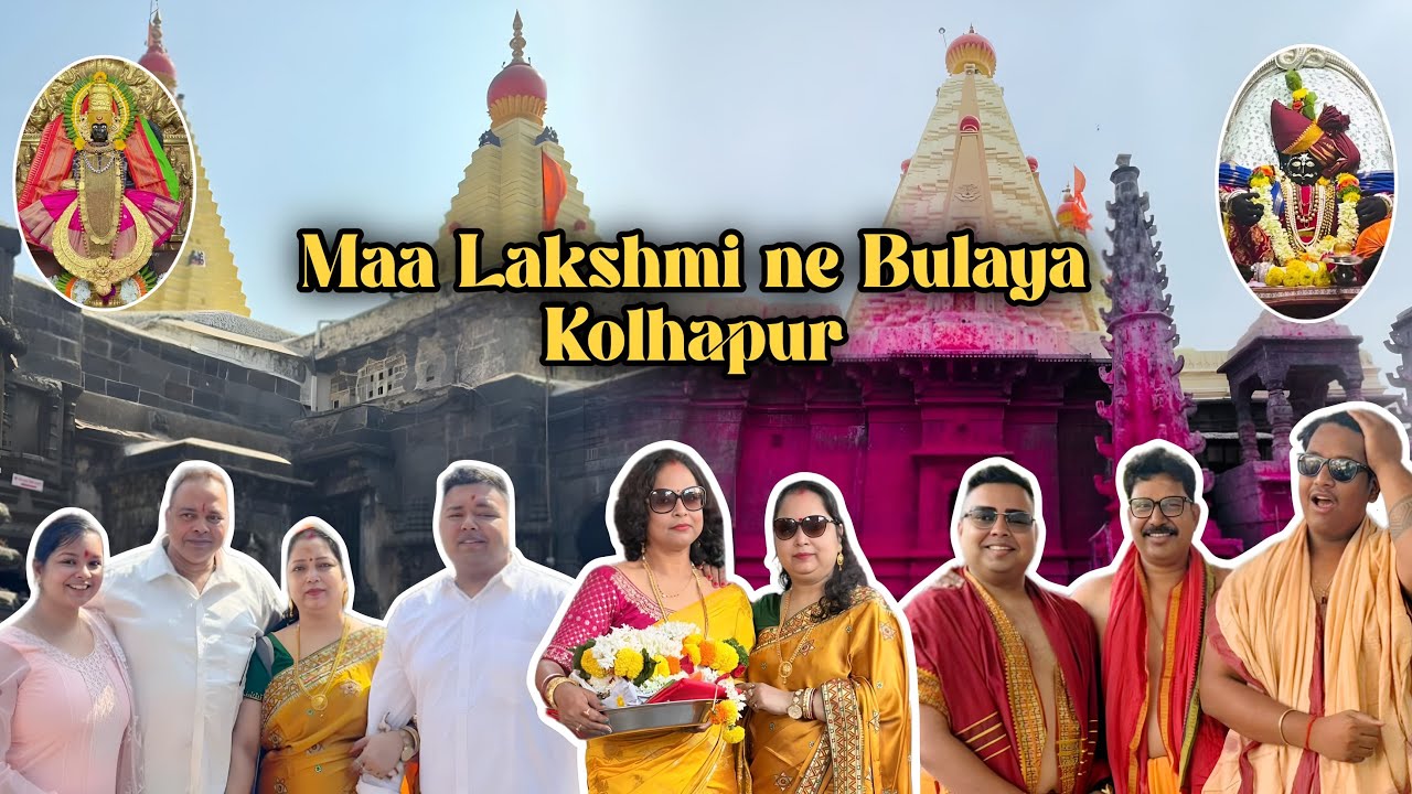 New Year, Darshan at Kolhapur Maha Lakshmi 
