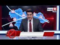LUاسلام اباد کے سیکورٹی ہائی الرٹ #p#palse x #news #breaking news #headline