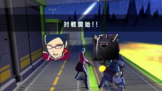 E.X. Troopers (PS3) - Post Grab Online 2021