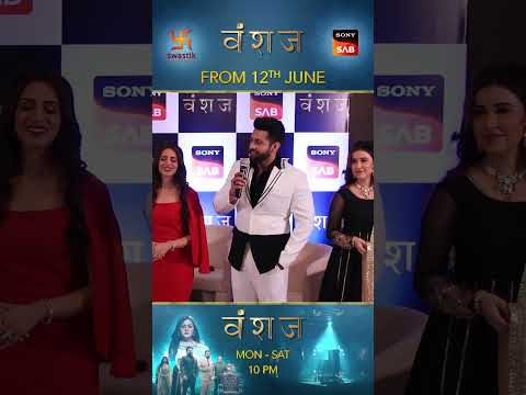 Vanshaj | Press Conference | Mahir Pandhi | Sonysab| SwastikProductions | 12 june