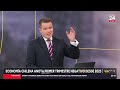 Vía Pública - Lunes 4 de mayo 2026